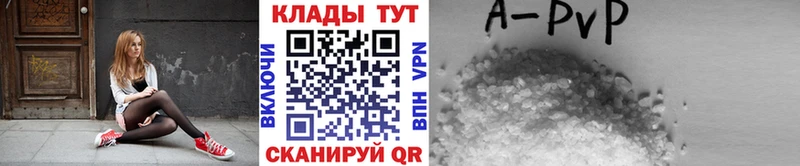 Где купить наркотики Льгов Канабис  Cocaine  Амфетамин  Мефедрон 