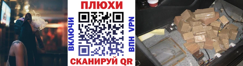 купить наркоту  Льгов  ГАШ убойный 
