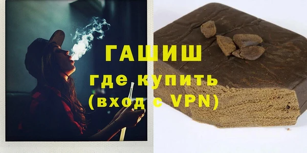 герыч Алзамай