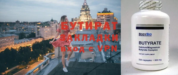 амф Алексин