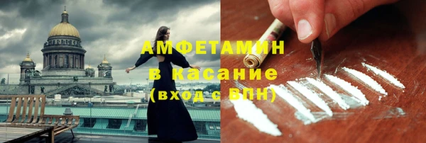 прущий лед Алексеевка