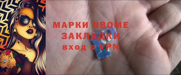 герыч Алзамай