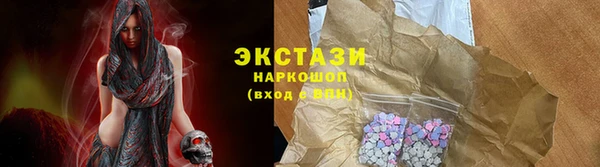 прущий лед Алексеевка