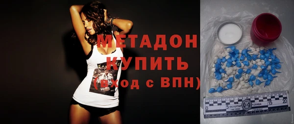 амф Алексин