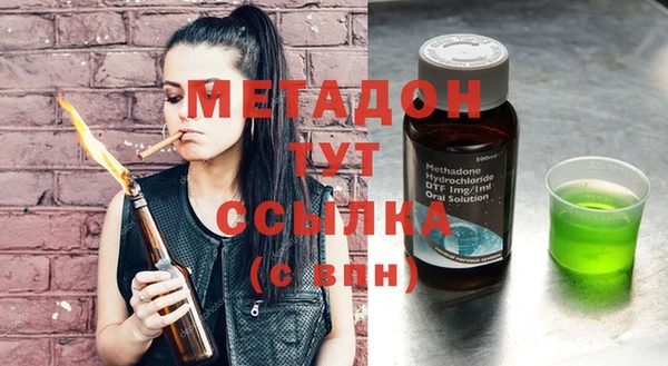 прущий лед Алексеевка