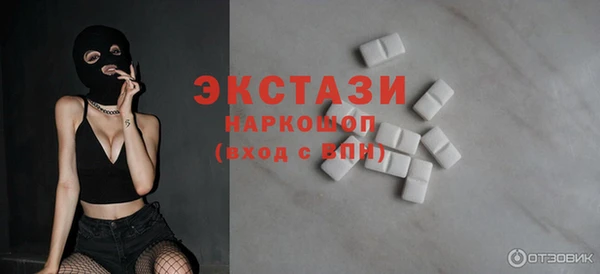 прущий лед Алексеевка