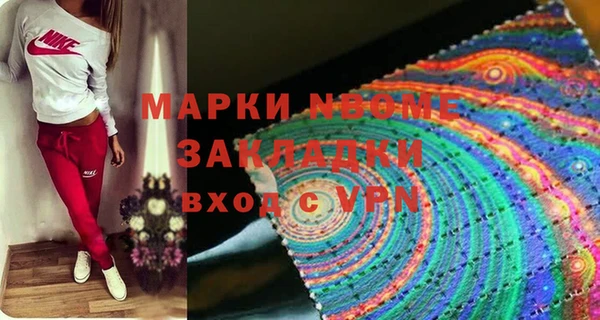 прущий лед Алексеевка