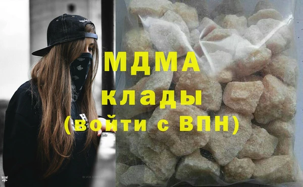 амф Алексин