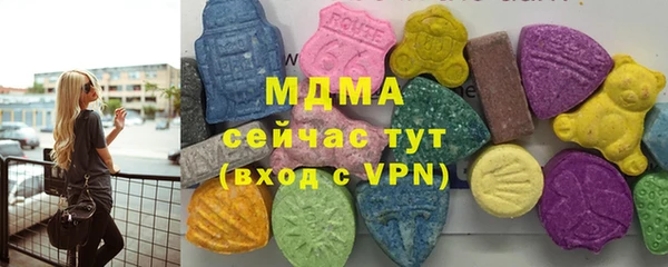 амф Алексин