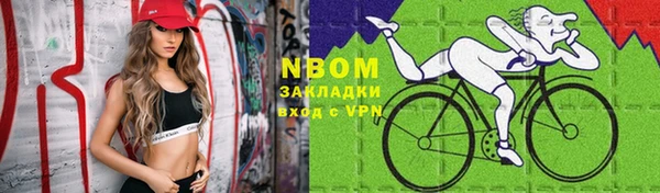 герыч Алзамай