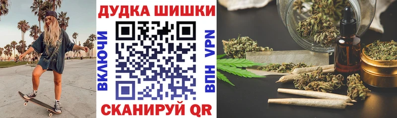 Каннабис гибрид Льгов