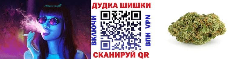 Канабис ГИДРОПОН хочу Льгов